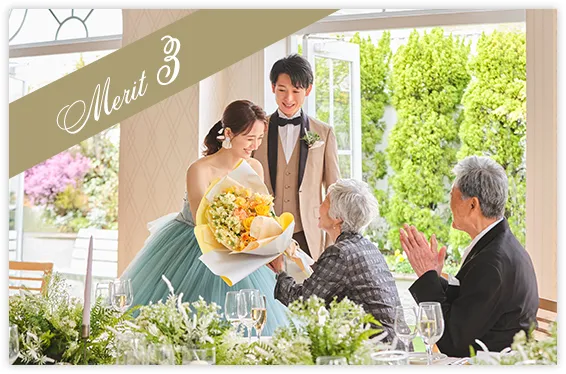 年末年始を家族と過ごす楽しさ