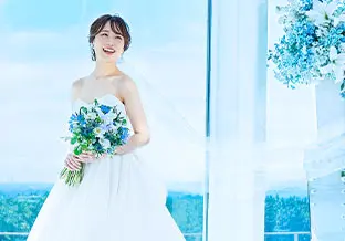 新婦衣装