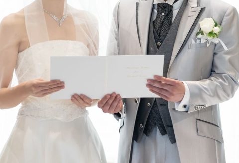 T & S
